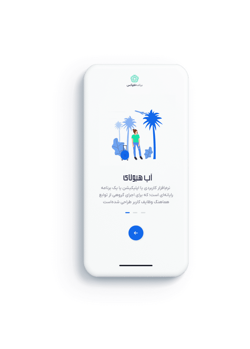 طراحی سایت لندینگ در بازاریابی
