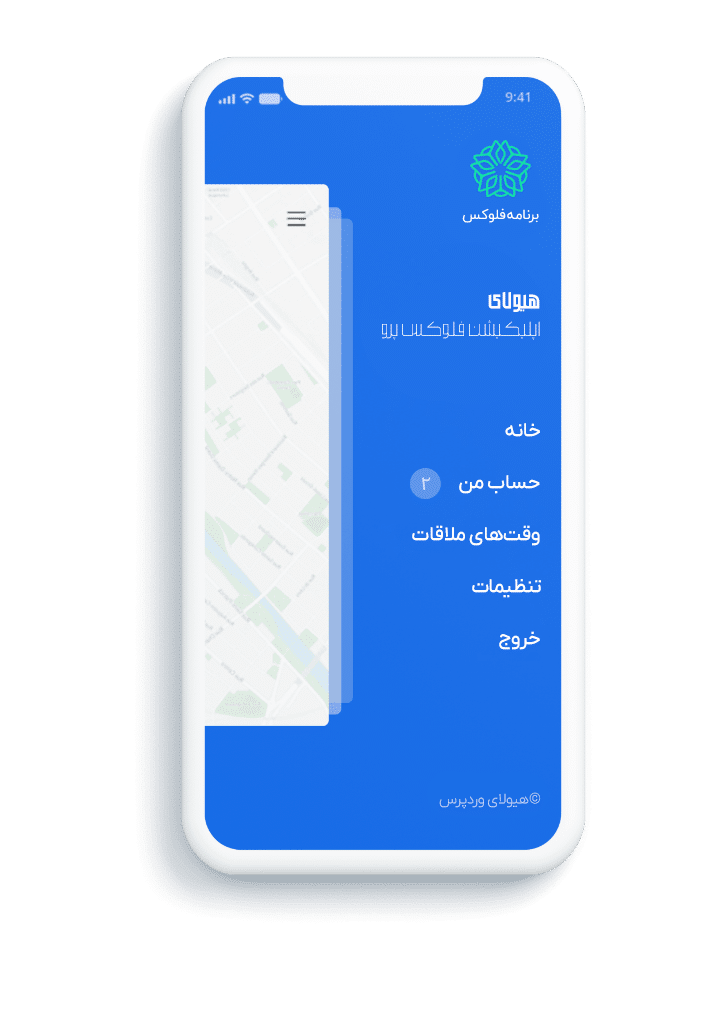 طراحی سایت لندینگ در بازاریابی